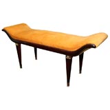 Mid 20th Century upholstered shaped mahogany bench