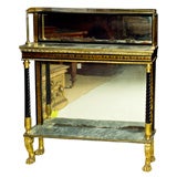 18th Century Boulle Server