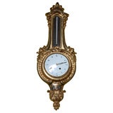 Louis XVI Ormolu Cartel Clock