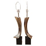 Sculptural Pair of Chrome Laurel Lamps Sculptural Pair of Chrome Laurel Lamps