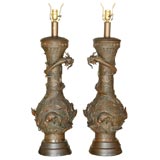 Pair of Bronze Table Lamps