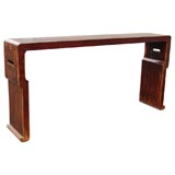 Shanxi Flat Top Altar Table
