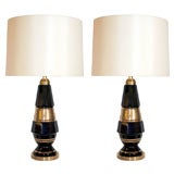 A Pair of Classical Modern  Art Glass Table Lamps by Moser