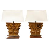 English Gilt Capitol Lamp, Circa 1840 English Gilt Capitol Lamp, Circa 1840