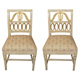* 8066 A PAIR OF GUSTAVIAN SIDE CHAIRS