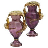Pair of Moser Hand Blown Amethyst Vases With Lizards 10 1/4"