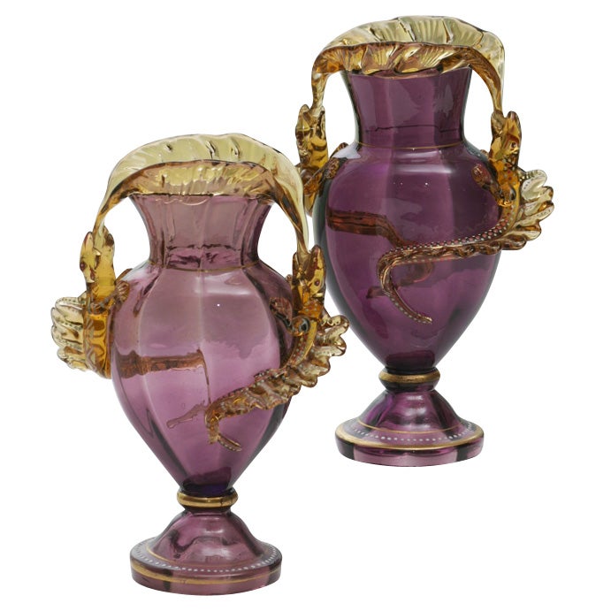 Pair of Moser Hand Blown Amethyst Vases With Lizards 10 1/4"