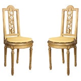 Pair French Wood Carved Gold Leaf Chairs