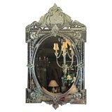 Venetian Mirror