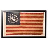 Framed Yacht Flag