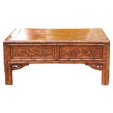 Chinese Kang Table
