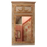 Louis XVI style trumeau mirror