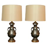 Pair of Asian Modern Pewter and Brass Table Lamps
