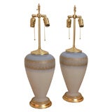 Beautiful Pair of Opaline Glass Lamps