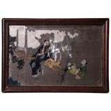 Chinese Reverse Painted Mirror