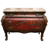 Vintage Chinoisserie Chest