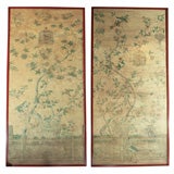 Pair of 18th Century Hand Painted Wall Paper Panels