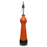 Italian 70s Table Lamp Italian 70s Table Lamp