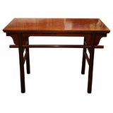 Chinese Ming Style Altar table