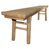 Long console