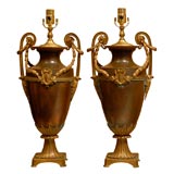 PAIR OF UNUSUAL COMBINATION OF COPPER OVER BRONZE URN LAMPS
