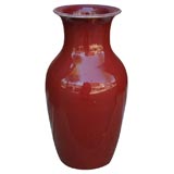 Antique Chinese San de Bouf Vase