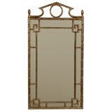 Silver Leaf Faux Bamboo Palladian Mirror