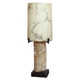 Carved Alabaster Lamp