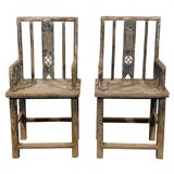 Pair of Antique Chairs