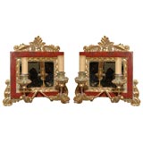 8045   PAIR  OF SMALL MIRRORED SCONCES
