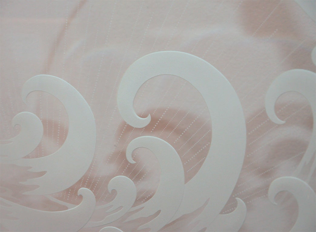 erte lamp