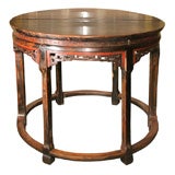 Fine Pair of Antique Chinese Demi Lune Console tables Ca 1830