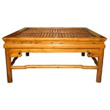 Antique Chinese 19th century grill top coffee table in elmwood