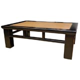 Chinese Coffee Table "Chow"