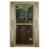 Antique French Trumeau