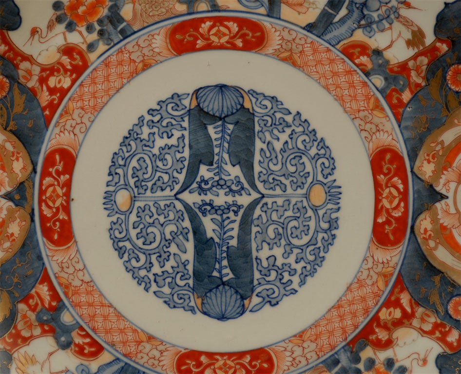 19th Century 19th C.  Imari Porcelain Charger w/ floral & pheasant decoration