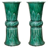 Pair of Chinese Sapphire-Green Large Ceramic Vessels