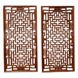 Pair of Chinese Lattice Window Panels