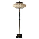 1950's Floor Lamp with the incredible original shade!