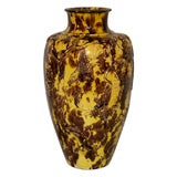 Kyoto Pottery Vase with Applied Relief Decoration