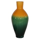 Antique Linthorpe Vase by Christopher Dresser Awaji Inspired