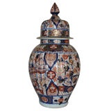 Large Japanese Porcelain Imari Vase and Cover