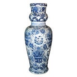 Large Unusual Chinese Blue and White Baluster Vase