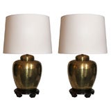 A Pair of Asian Modern hammered brass Table Lamps