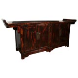 Chinese Qing Dynasty Elmwood Altar Coffer Console Cabinet