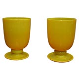 Pair of Sun Flower Yellow Glass Urns