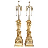 Pair of White Gold Table Lamps