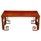 Jean Royere Style Coffee Table