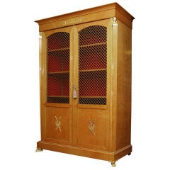 AN EMPIRE STYLE BOOKCASE-CABINET. EARLY 20th CENTURY