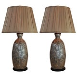 Pair Silver Leaf Lamps